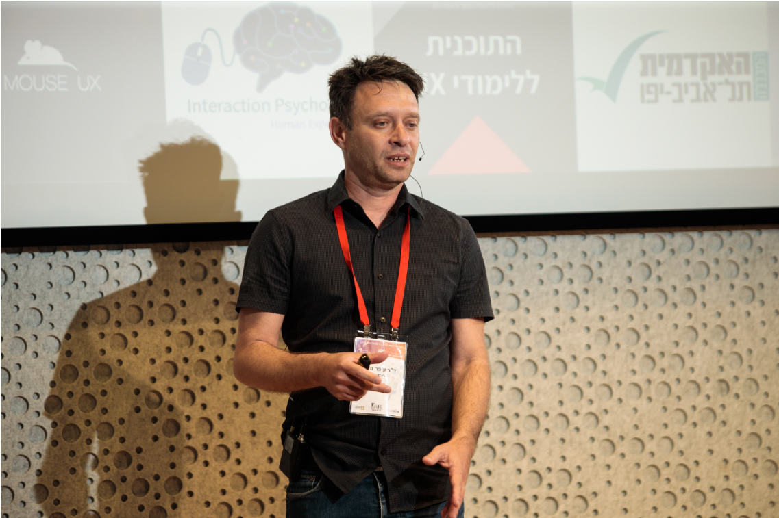 ראיון עומק עם ד"ר עופר מונר על לימודי אפיון חוויית משתמש